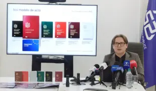 Мирча Ешану Мирча Ешану