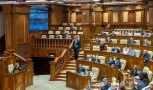 Парламент