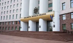 Парламент Парламент
