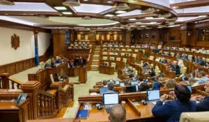 парламент