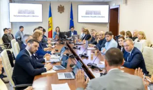парламентская комиссия парламентская комиссия