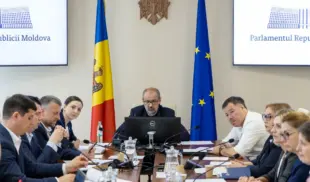 комиссия по контролю за финансами комиссия по контролю за финансами