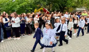 первое сентября