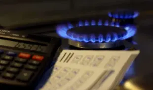 тариф на газ