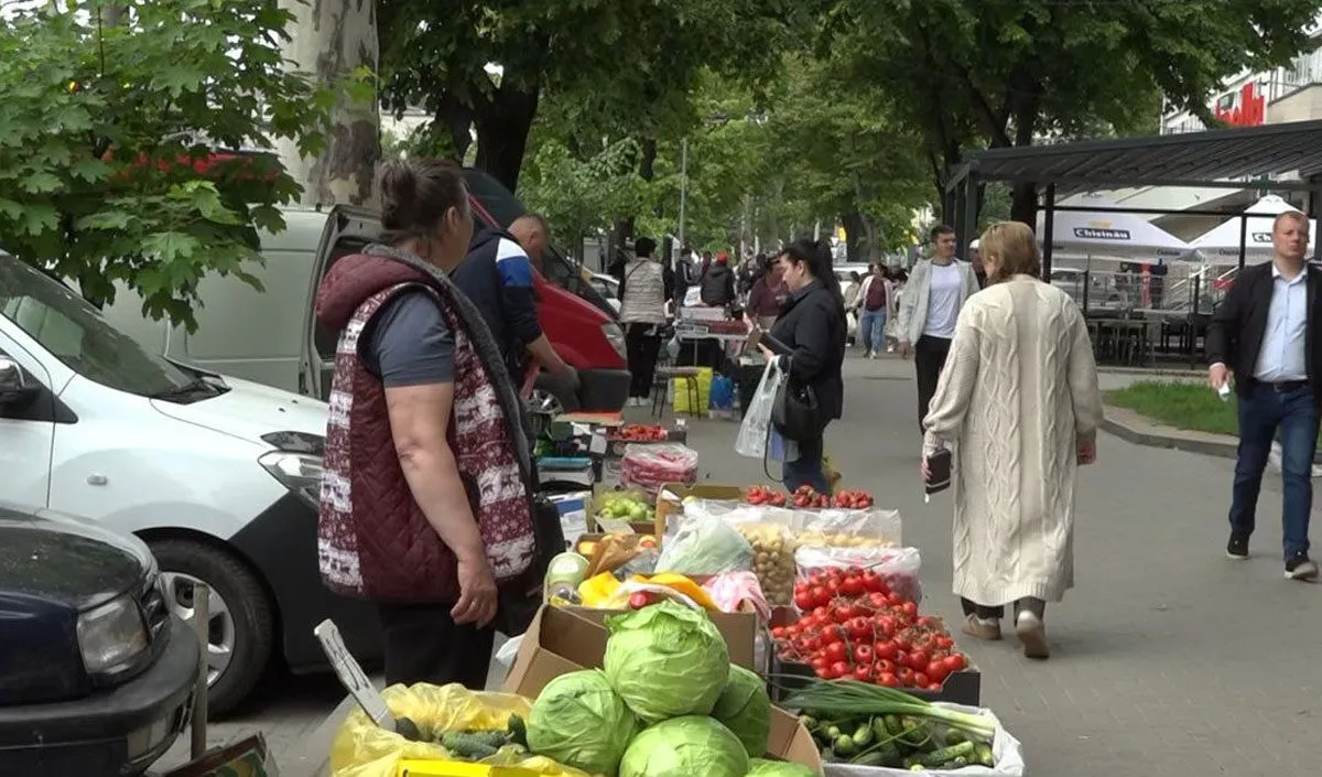comerț