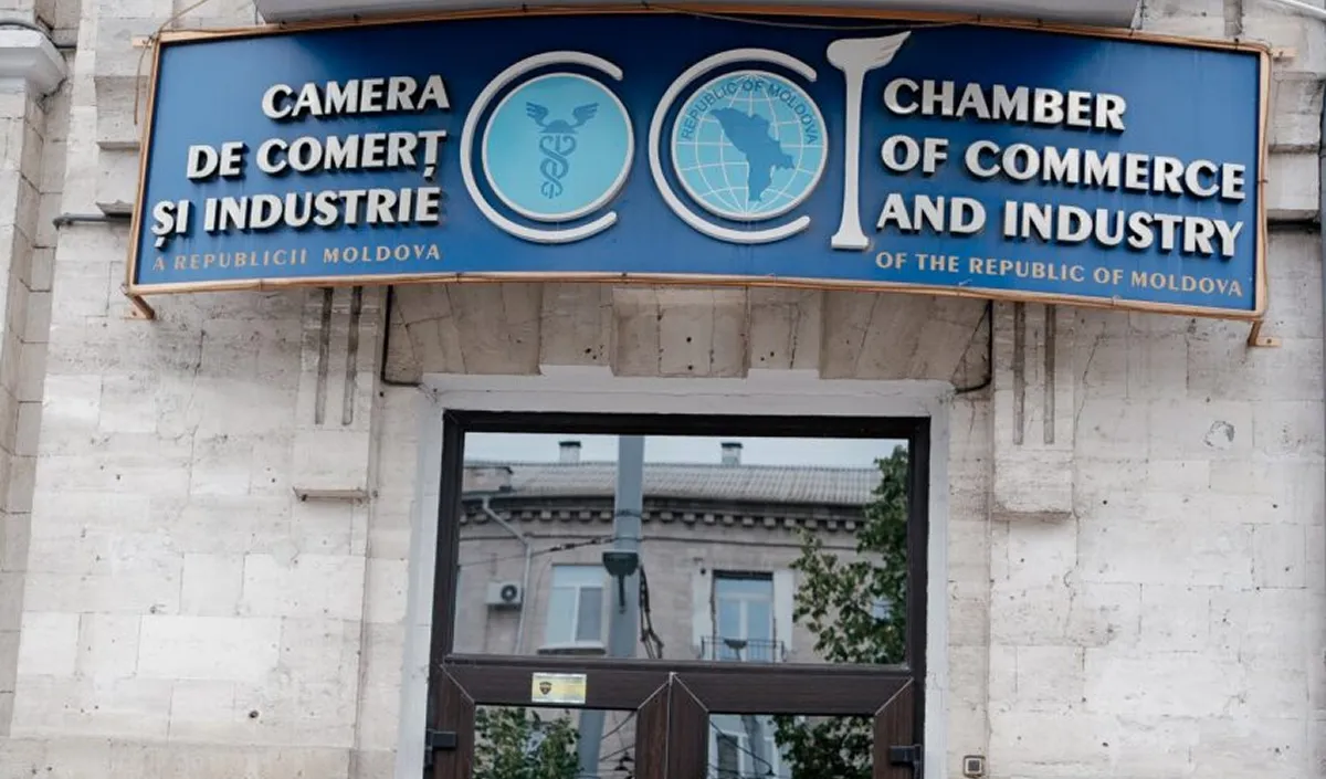 Camera de Comerț și Industrie