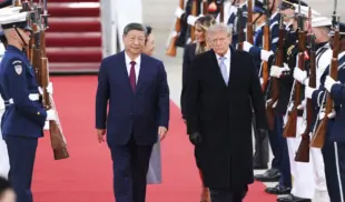 recepție oficială recepție oficială