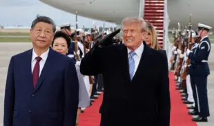 торжественная встреча