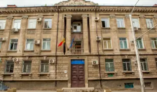 CEC din Moldova CEC din Moldova