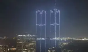 twin tower twin tower