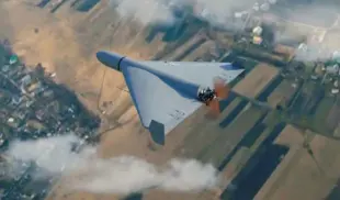 dronă de atac dronă de atac