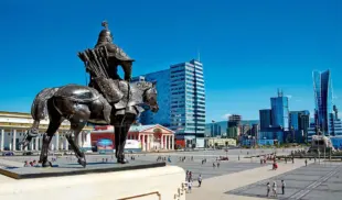 Ulaanbaatar Ulaanbaatar