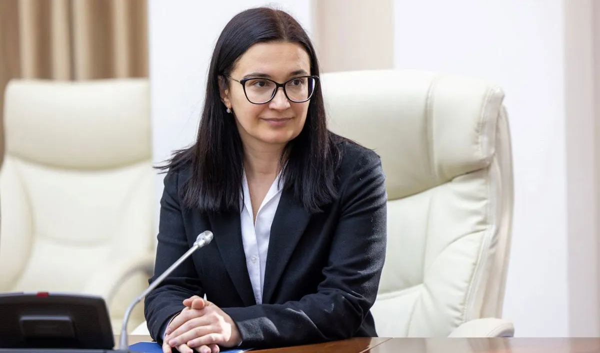 Кристина Герасимов