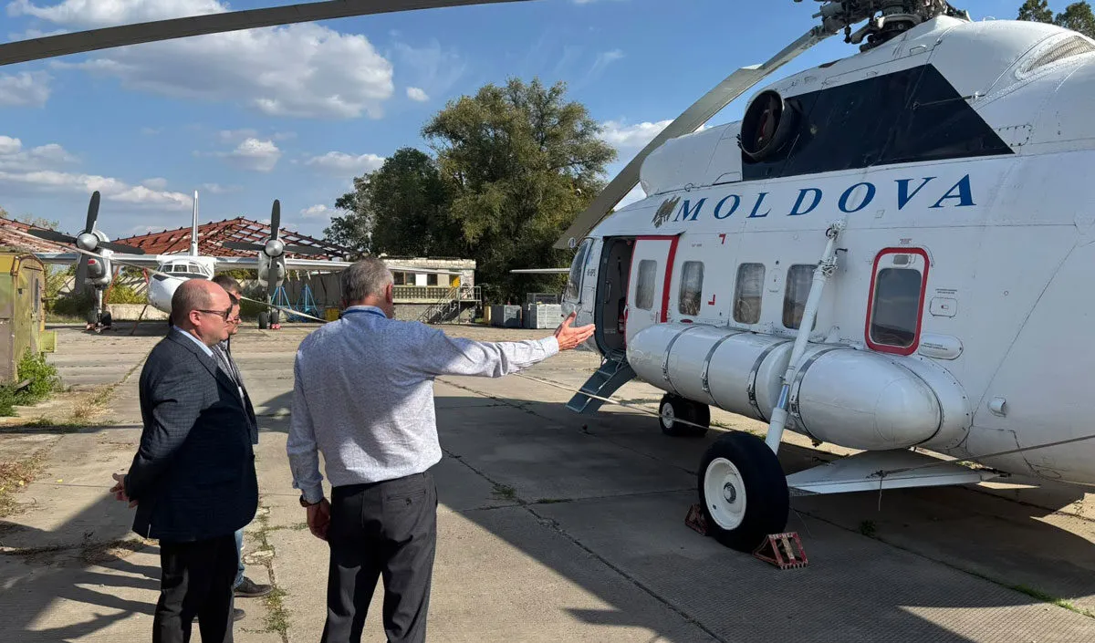 Aeroportul Internațional Mărculești Aeroportul Internațional Mărculești