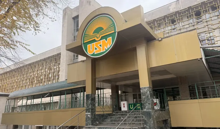 Moldova State University celebrated its anniversary Moldova State University