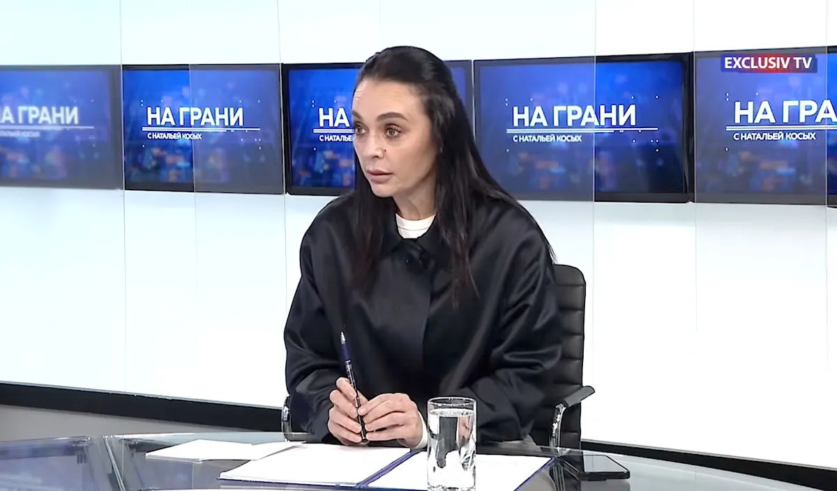 Елена Грицко Елена Грицко