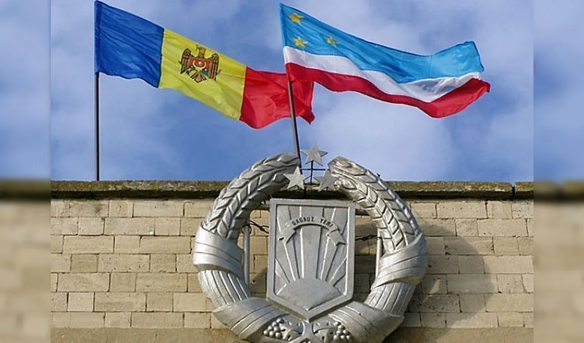 Гагаузия Гагаузия
