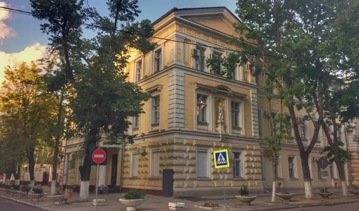 historic center