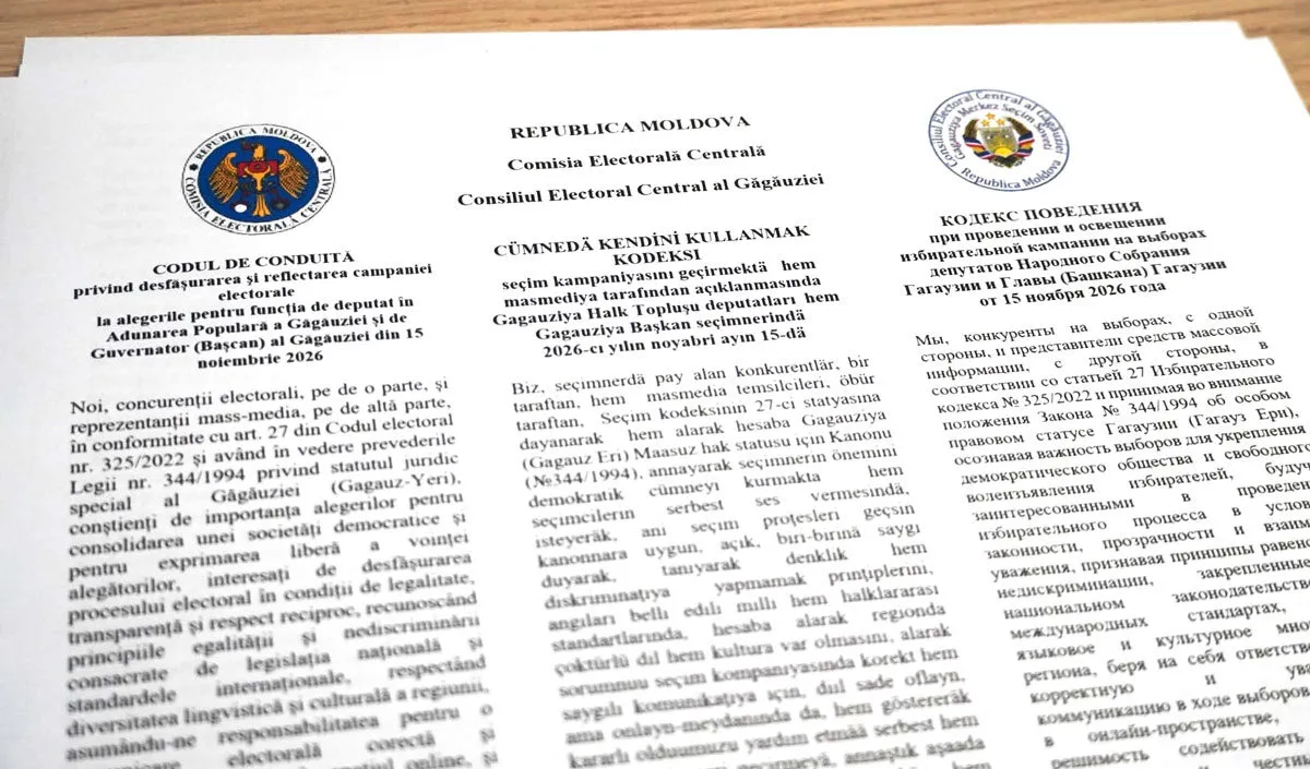 Codul Electoral al Găgăuziei