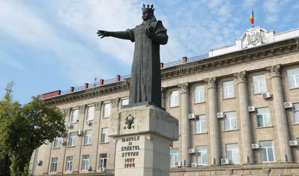 primaria mun. Bălţi primaria mun. Bălţi