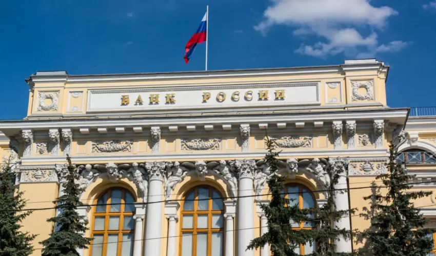 The Bank of Russia has left its key rate at 14 per cent and has revised down its forecast for price growth Central Bank of Russia