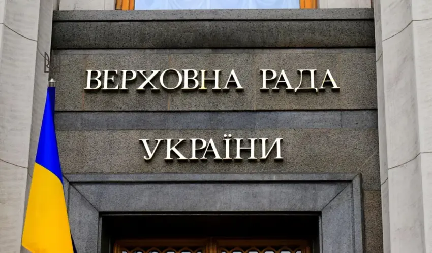 Ukraine has met Hungary’s requirements for the opening of the second and third clusters of negotiations with the EU Verkhovna Rada of Ukraine